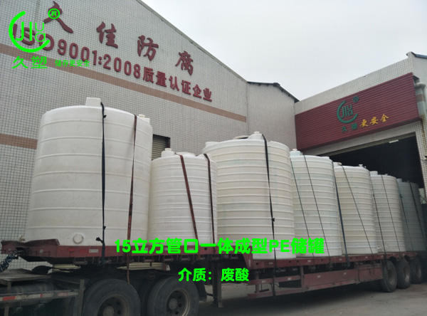 聚焦 3.15,品質(zhì)消費(fèi),互惠共贏